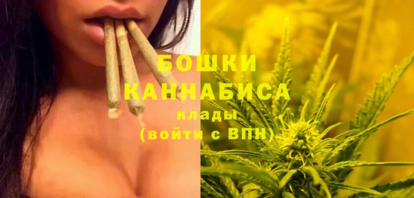 марки lsd Бугульма